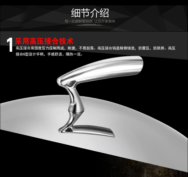 金钥匙 304不锈钢无油烟 无涂层 不粘炒锅30cm 电磁炉通用GK-CB30Z2 