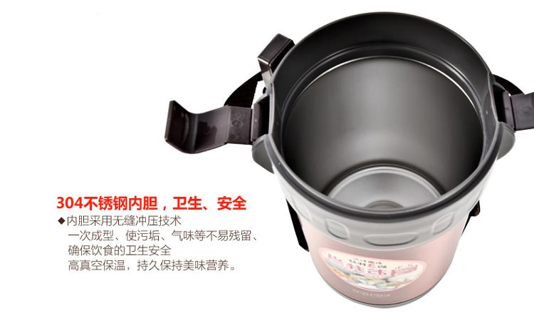 
                                        
                                                                                泰福高（TAFUCO）保温饭盒 304不锈钢保温提锅大容量四层免加热保温桶 T-2650 不锈钢本色 2.3L                