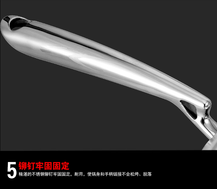 金钥匙 304不锈钢无油烟 无涂层 不粘炒锅30cm 电磁炉通用GK-CB30Z2 