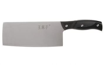 
                                        
                                        王麻子 塑料柄 不锈钢家用菜刀 肉片刀 DC130                