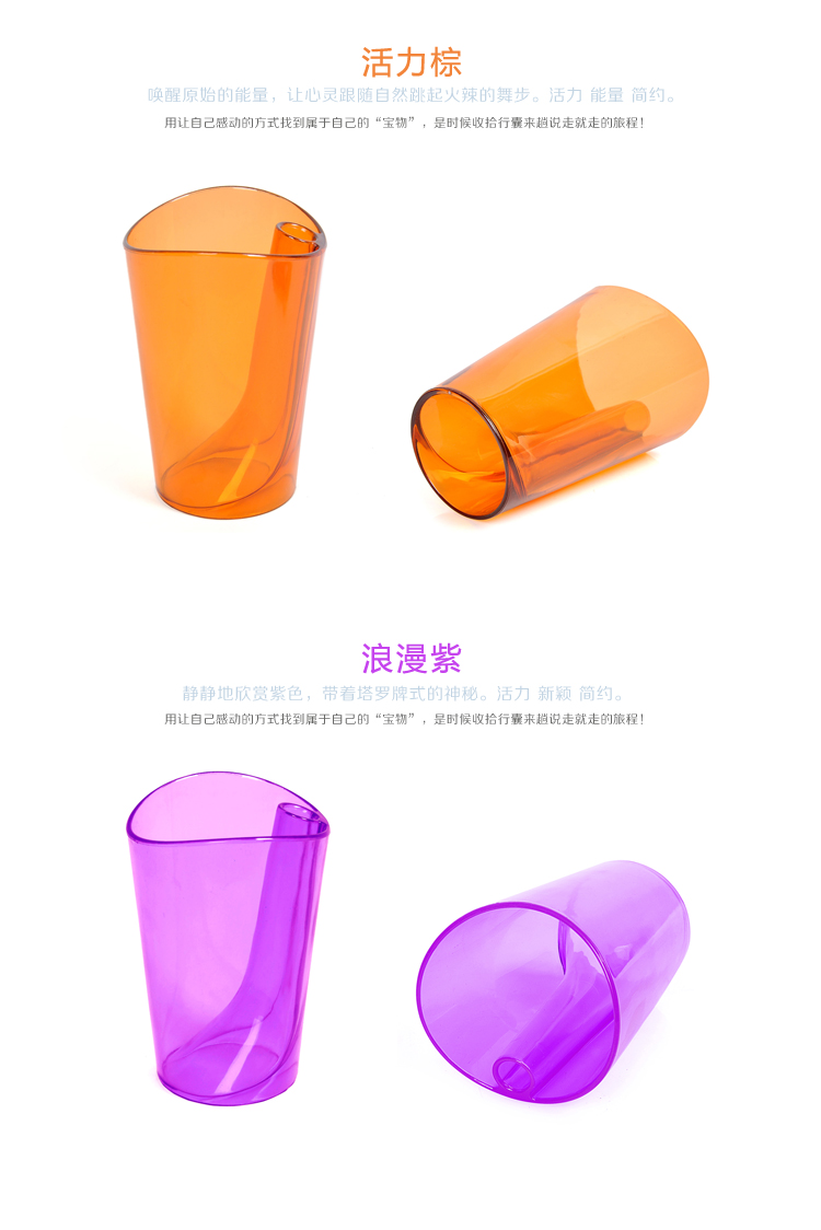 一帆 创意防垢洗漱杯漱口杯刷牙杯 绿色