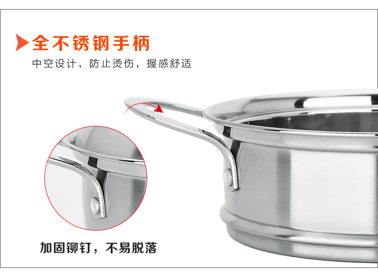 
                                        
                                        美厨（maxcook）二层蒸锅 不锈钢加厚复底20cm 聚福系列MCGJ-JF020 蒸煮两用 可叠放                