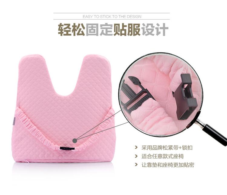 
                                        诺伊曼（noyoke）抱枕托扶兔耳腰靠腰枕靠垫坐垫 粉色                