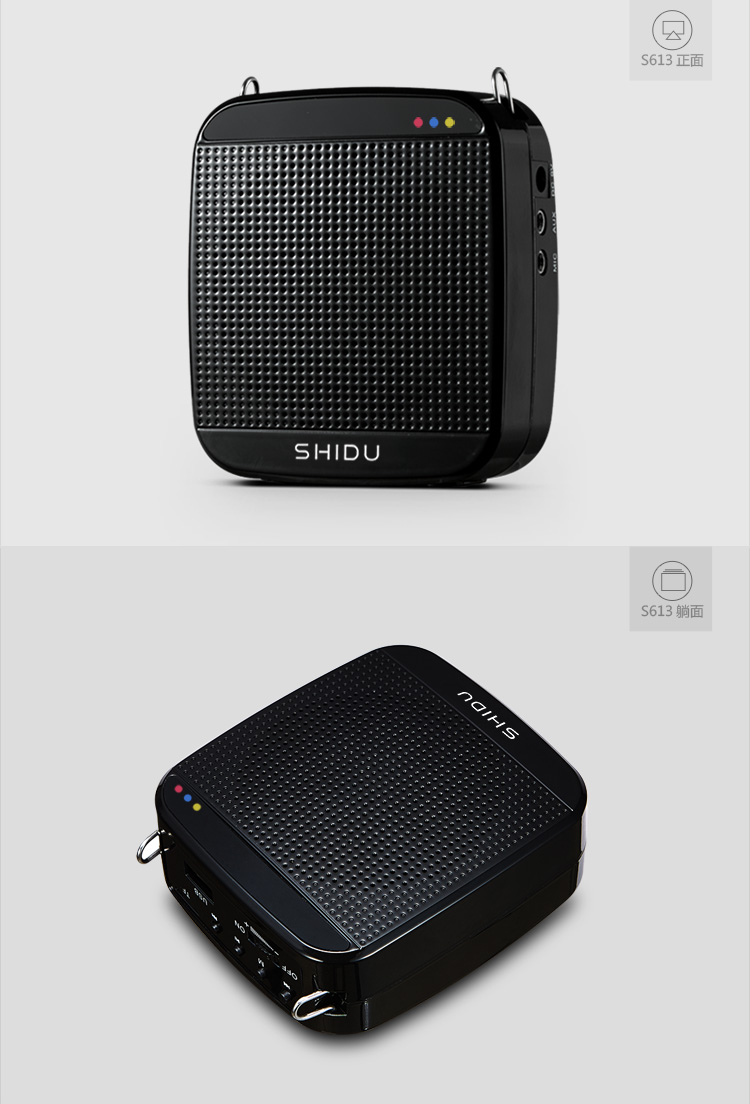 4g无线扩音器大功率18瓦小蜜蜂教师教学导游专用扩音机喊话器 天空蓝