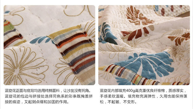 富居（FOOJO）全棉皮布艺沙发坐垫单人位靠背巾 蓝旋花 90*90cm