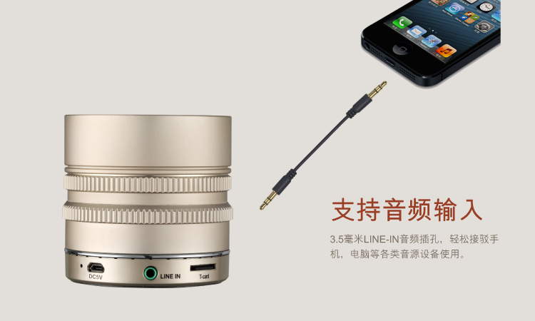 现代（HYUNDAI) i600 PRO 黑色 无线蓝牙音箱 NFC功能+360度音量调节+语音通话+插卡播放+调频收音+超长待机
