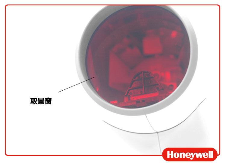 
                                        霍尼韦尔（Honeywell）MK7120 条码扫描平台 经典“大眼睛”条形码扫描器                