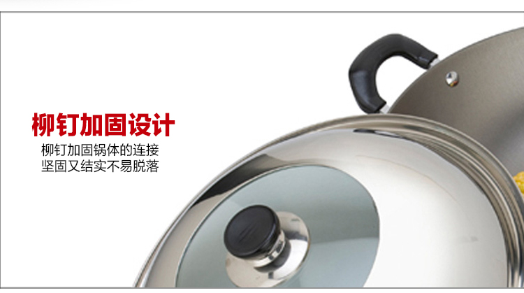 
                                        美厨（maxcook）精铸铁锅36cm TG-136（带盖 可用电磁炉 无涂层 可用铁铲）                