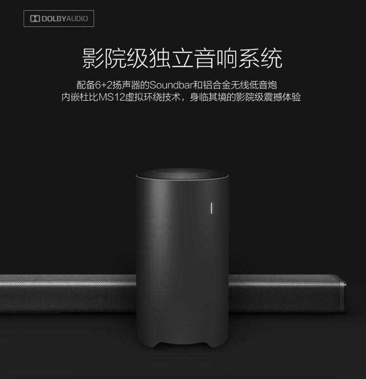 
                                        小米（MI）L55M2-AA 55英寸 平板电视4K智能电视 （不含低音炮）                