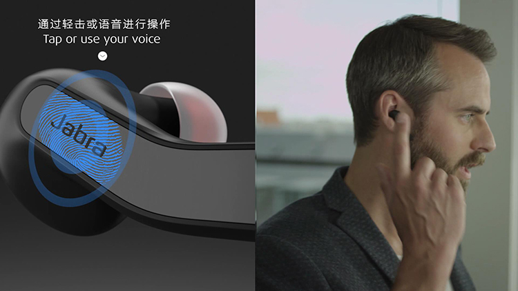 
                                        
                                                            捷波朗（Jabra）Talk55 无线单耳蓝牙耳机 双重降噪 清晰通话商务耳机智能底座便携苹果安卓通用耳机 黑色                