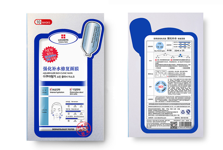
                                        丽得姿（LEADERS）领先润美强化补水修复面膜25ml*10片/盒 (保湿补水睡眠 亮肤 男女士护肤品）                