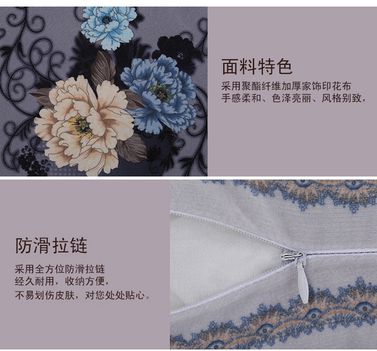 
                                        艾薇 床品家纺 绒布靠垫汽车抱枕含芯（国画牡丹灰43*43）                
