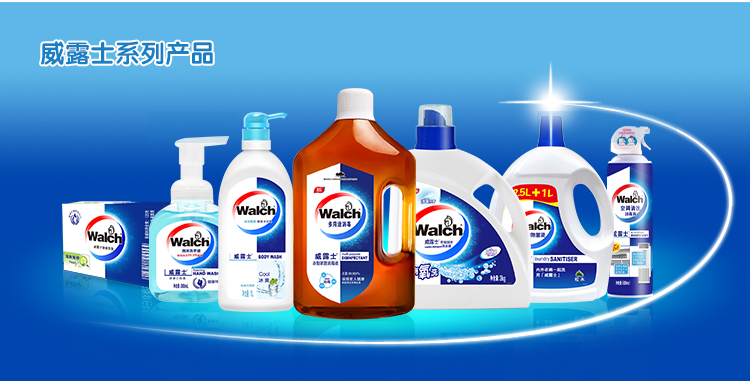 威露士(walch)2.5l 衣物家居消毒液