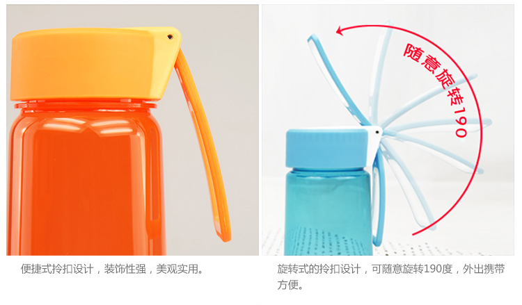 艾蒙多（膳魔师出品）拎手防漏Tritan塑料杯700ml灰色EAGP-700-GY