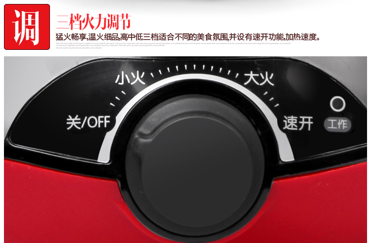
                                        利仁（Liven）HG-S480A 多功能鸳鸯分体电火锅 加厚不粘火锅                