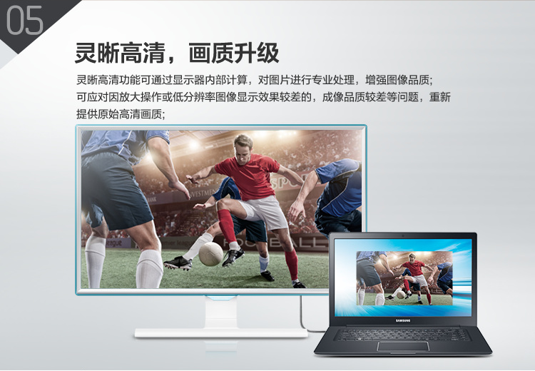 
                                        三星（SAMSUNG）S22E360H 21.5英寸PLS广视角LED背光电脑显示器                