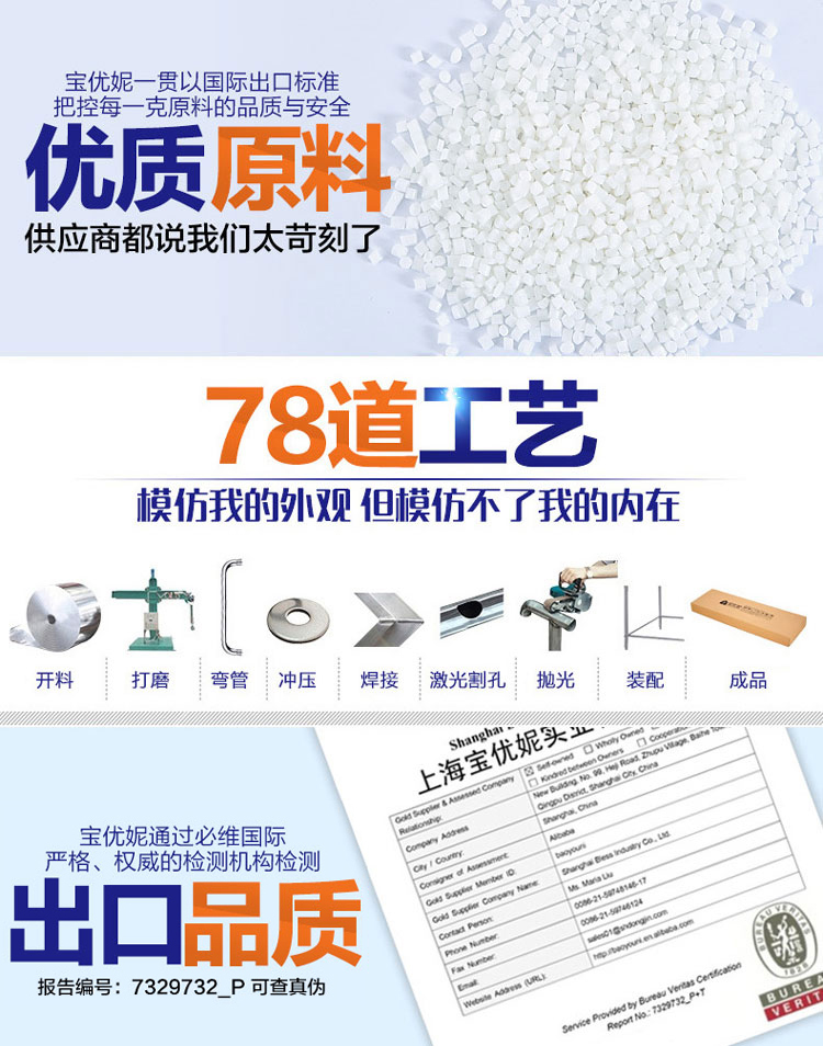 
                                        宝优妮 厨房隔热手套 烤箱烘焙微波炉防烫用加厚手套 厨房用品 户外烧烤手套一只装DQST01                