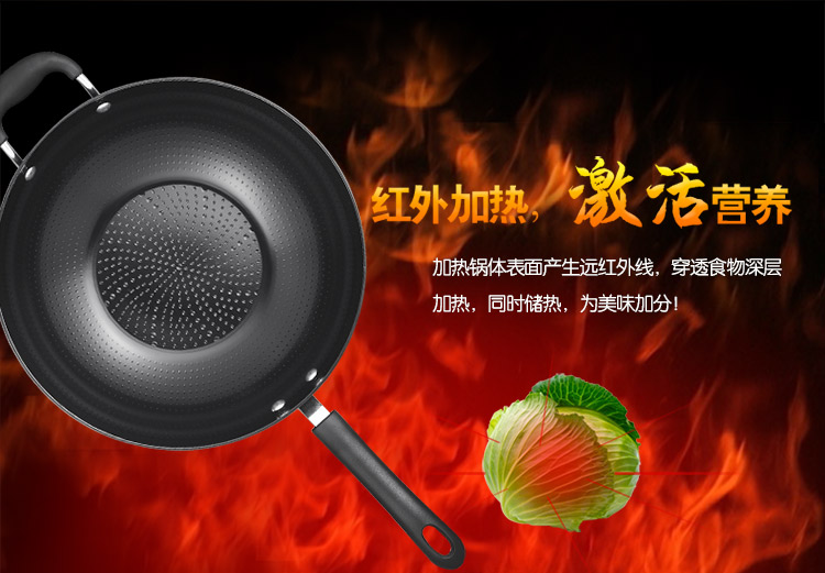 
                                        
                                        爱仕达家系列陶瓷不粘锅两件套锅 ZQ02CJ2 锅具套装炒锅煎锅陶瓷锅不沾锅少油烟带锅盖                