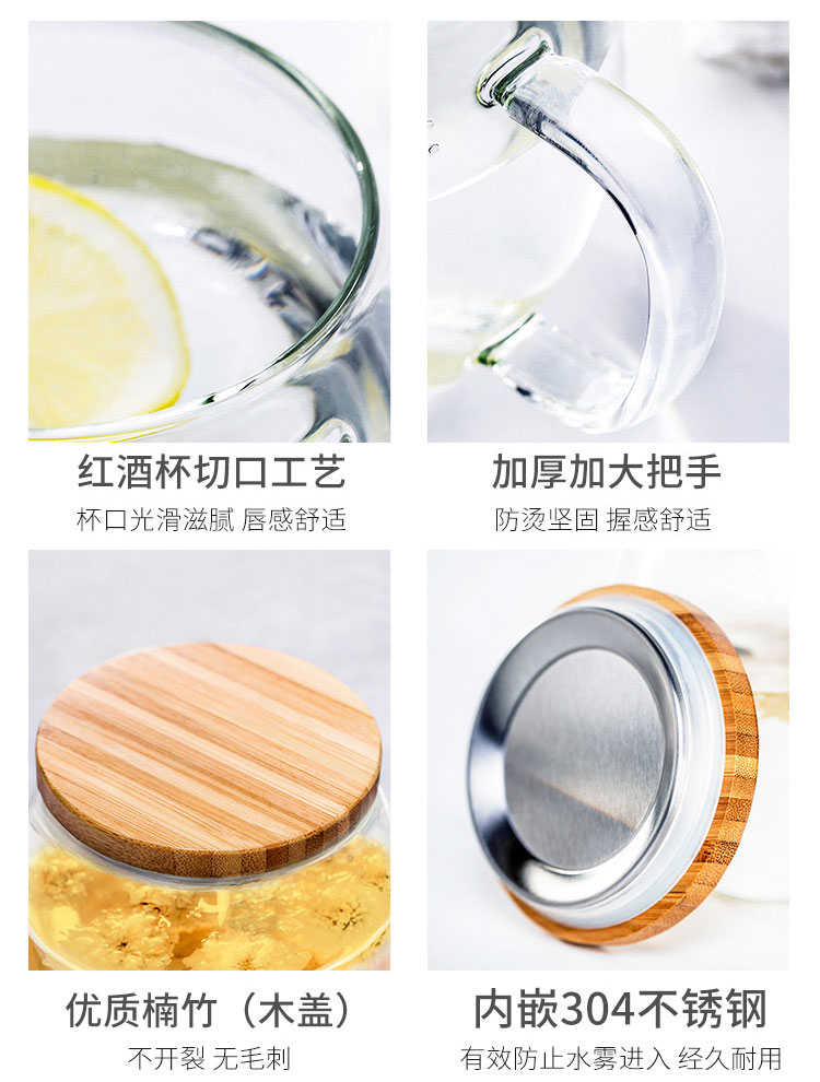 佳佰 500ml办公茶杯 纯手工吹制加厚高硼硅耐热透明玻璃杯子