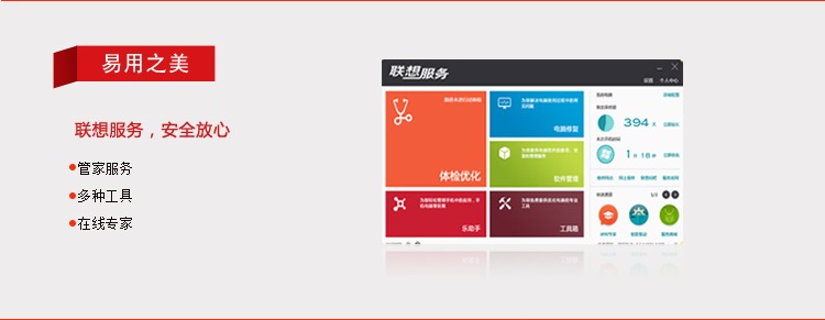 联想（Lenovo）H5050 台式电脑 （G1820 4G 500G 1G独显 DVD   DOS）