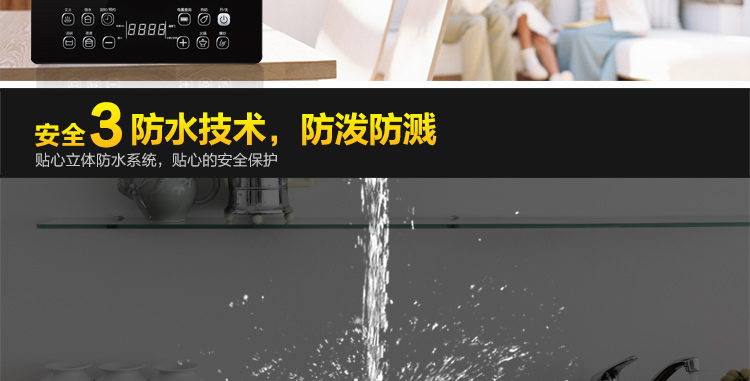 
                                        海尔（Haier）电磁炉七大烹饪十档火力C21-H1107                