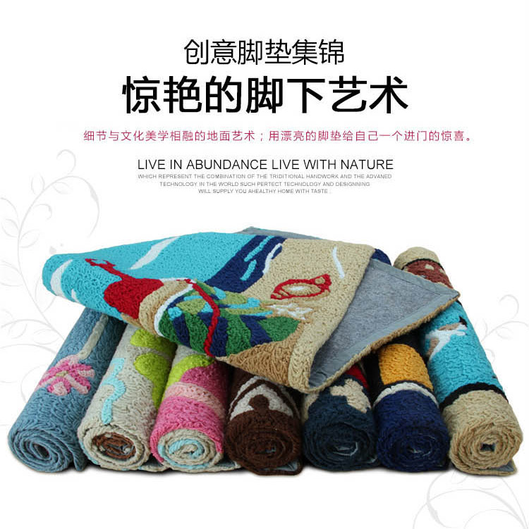 
                                        富居(FOOJO)手工编织防滑地垫门垫进门垫50*80cm花红                