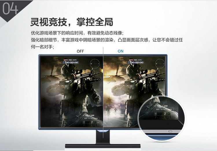 
                                        三星（SAMSUNG）S22E390H 21.5英寸PLS广视角LED背光电脑显示器                