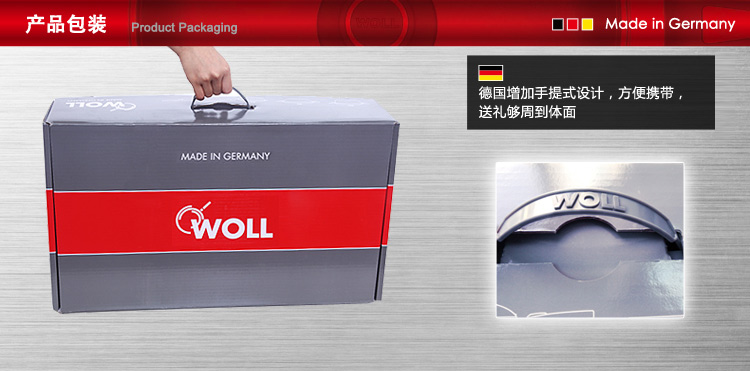 
                                        德国制造WOLL 钛金系列32cm中式双耳炒锅炒菜锅不粘锅1132NL                