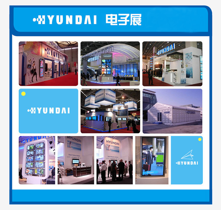 
                                        现代（HYUNDAI） HY-H6 幻影游戏鼠标垫                