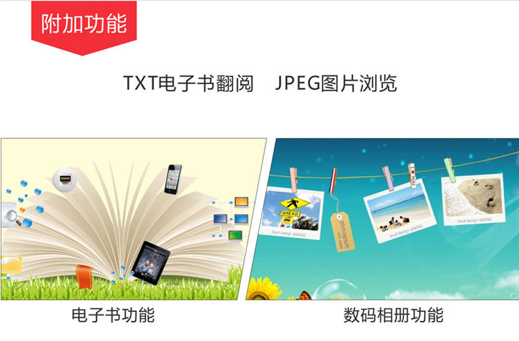 先科（SAST）FL178D 14.3英寸移动DVD播放机看戏机唱戏机便携电视（蓝）