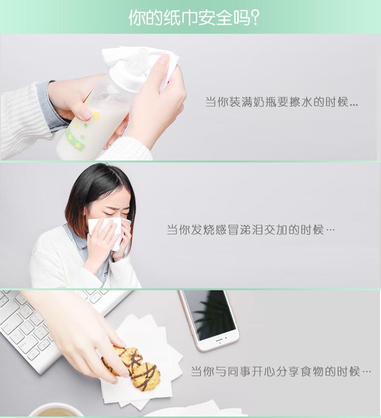 幸福阳光 有芯卷纸 无添加 3层180克*36粒(整箱销售)