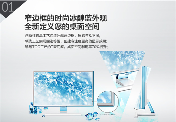 
                                                            三星（SAMSUNG）27英寸广视角 爱眼不闪屏滤蓝光 HDMI全高清接口 液晶电脑显示器（S27E360H）                
