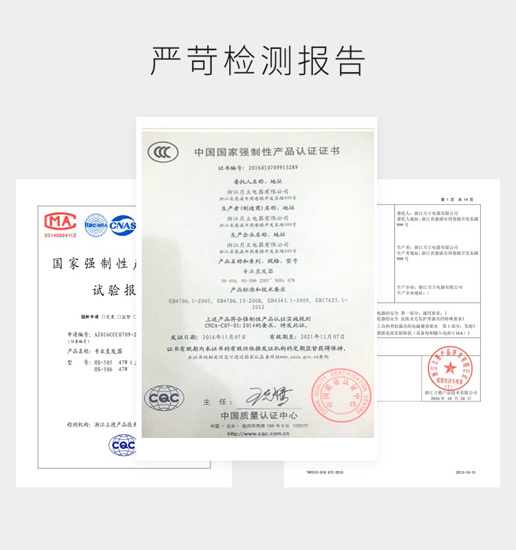 月立（yueli）卷发棒 卷直两用 卷发器 内扣夹板直发器 ...-京东
