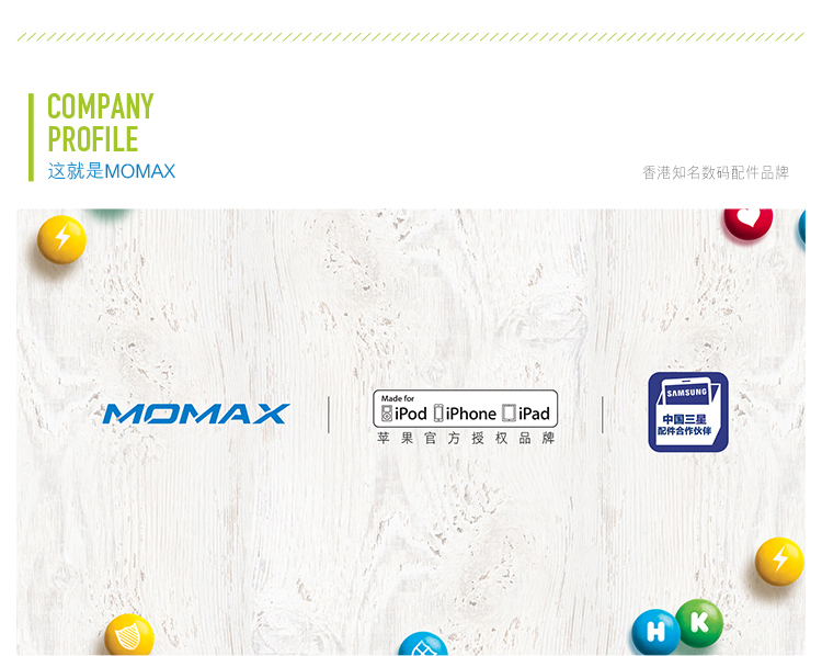 
                                        摩米士（MOMAX）三星Note3手机电池 3200毫安大容量 适用于三星Galaxy note3手机N9006/N9002/N9008/N9009                