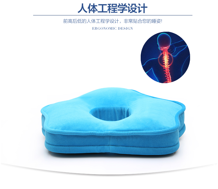 安泊（angbo）BG-01 办公室趴睡枕头 午休睡觉神器 记忆棉午睡枕 蓝色