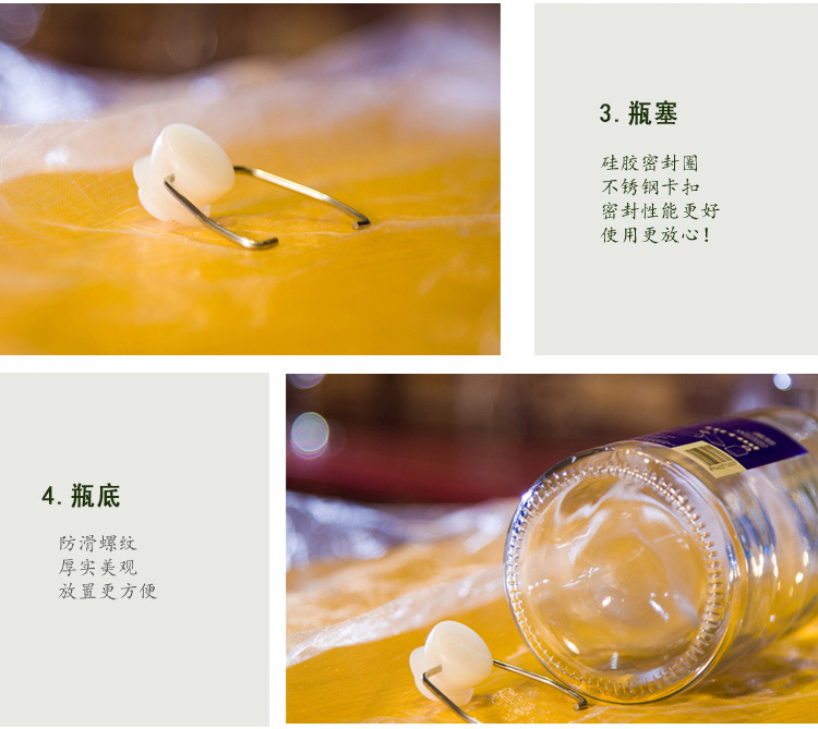 
                                        
                                                                                喜碧（Scybe）温顿玻璃密封瓶酿酒瓶红酒瓶橄榄瓶泡酒带盖白酒瓶空瓶油醋瓶果汁储藏瓶 350ml 2只装                