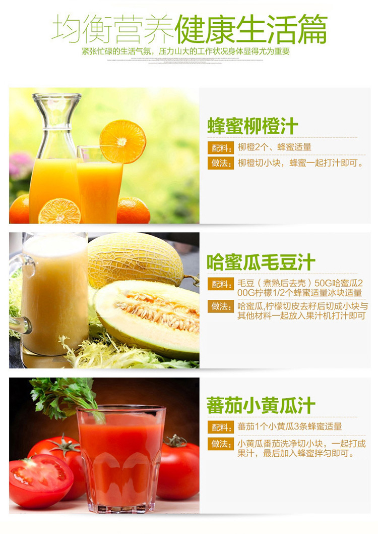 
                                        九阳（Joyoung）破壁机 快速粉碎 家用多功能料理JYL-Y5                