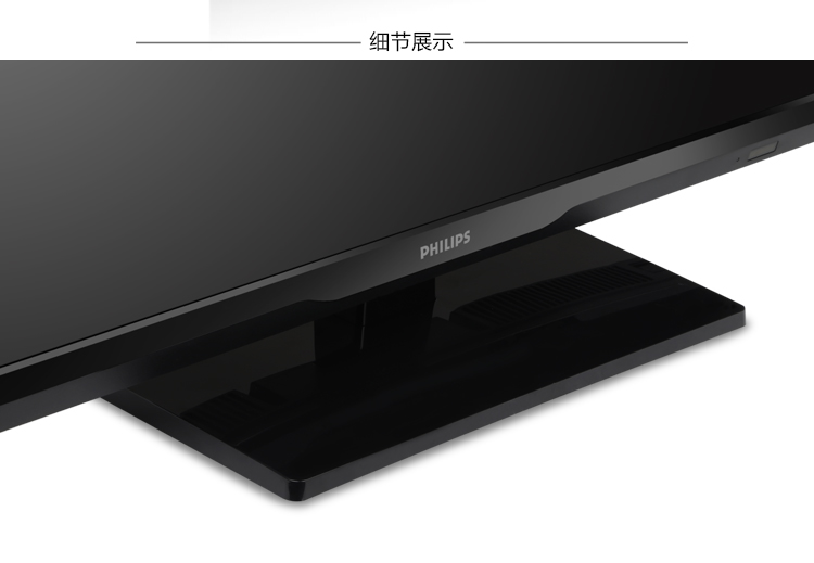 飞利浦（PHILIPS）24PFF3555/T3 24英寸 全高清LED液晶电视（黑色）