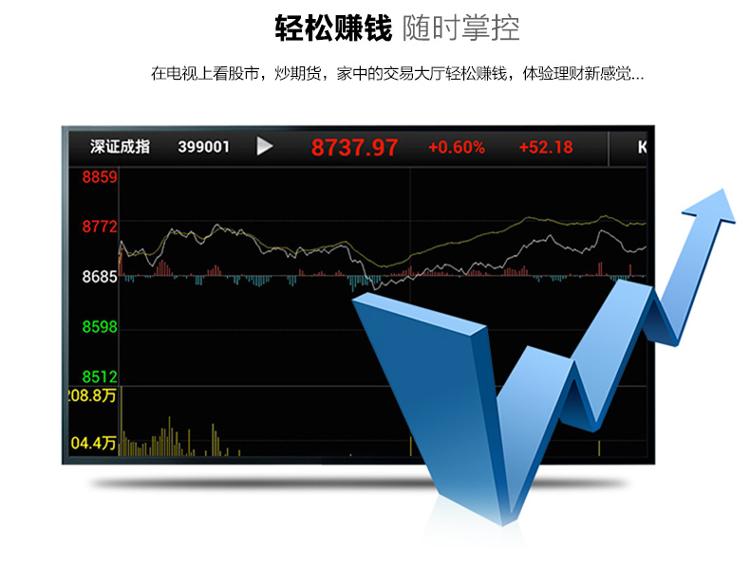 开博尔（Kaiboer）H7 真八核芯 网络电视机顶盒 高清互联网电视盒子 智能安卓播放器
