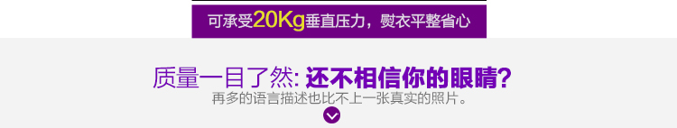 
                                        海尔（Haier）挂烫机 2.4L 双杆6档 双排11孔 蒸汽挂式 家用手持HGS-2417                