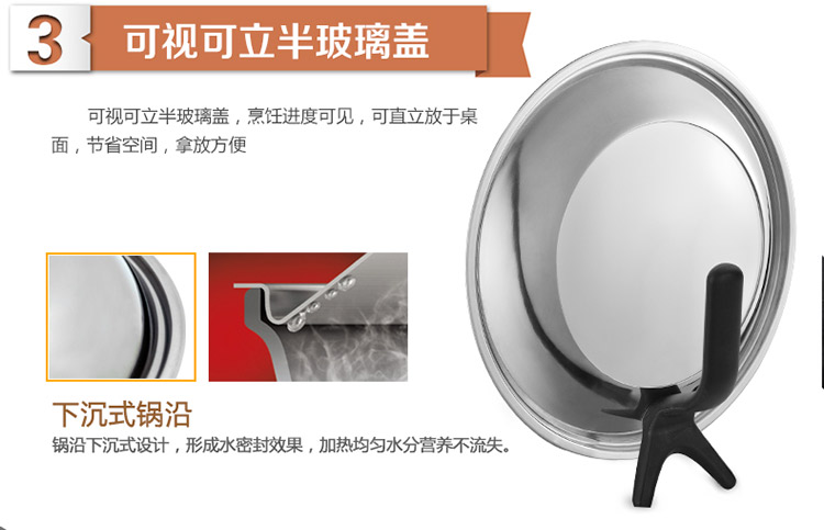 
                                        
                                                            爱仕达 30CM锈不了铁锅无涂层炒锅WG8330QN 电磁炉炒锅炒菜锅具                