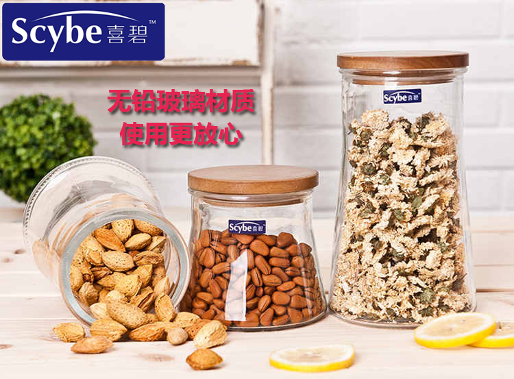
                                        
                                        喜碧（Scybe） 诺曼木盖加厚玻璃密封罐储藏瓶 650ml                
