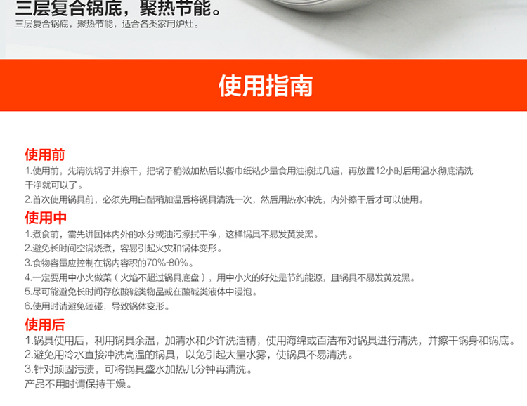 宜利客(iLike) 蒸锅 不锈钢复底大容量多用三层蒸煮锅28cm LK6201