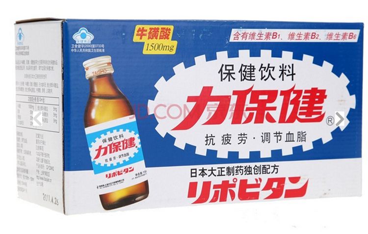 力保健(lipovitan) 牛磺酸维生素b功能饮料 150ml*10瓶