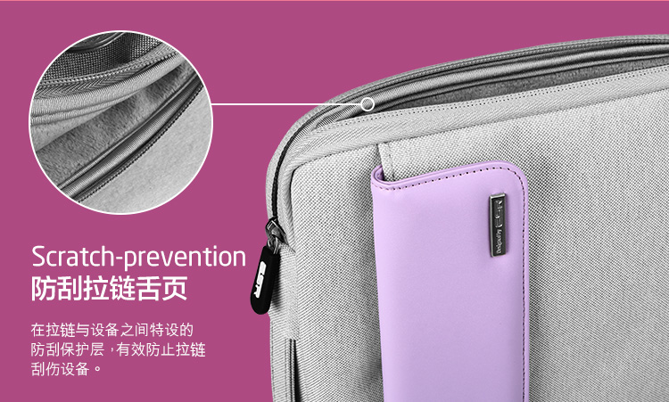 亿色（ESR）新锐系列 Surface Pro 4/Pro 3内胆包 防水平板电脑保护套 便携式手提电脑包 12英寸 魔力黑