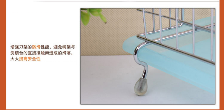 樱花之秀SakkaraShow多功能刀架AE-312B 颜色随机
