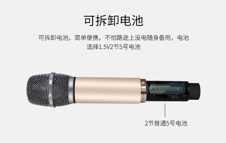 纽曼 （Newmine） MC08 汽车手机唱吧k歌动圈双麦...-京东