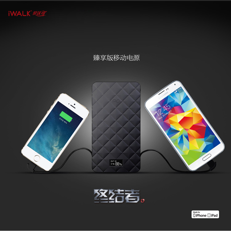 
                                        爱沃可（iWALK）10000毫安移动电源/充电宝 便携自带iPhone/安卓线 黑色 适用于苹果/三星/vivo/华为手机                