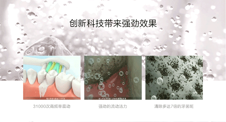 
                                        
                                                            飞利浦(PHILIPS) 电动牙刷 成人声波震动钻石系列(自带刷头*2+充电旅行盒+充电玻璃杯) 粉钻HX9362/67                