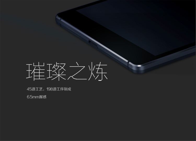 酷派 大神 X7（8690）钛晶白 移动联通4G手机 双卡双待